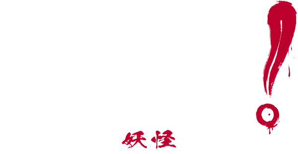 Yōkai!